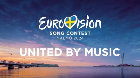 Eurovision 2024 17
