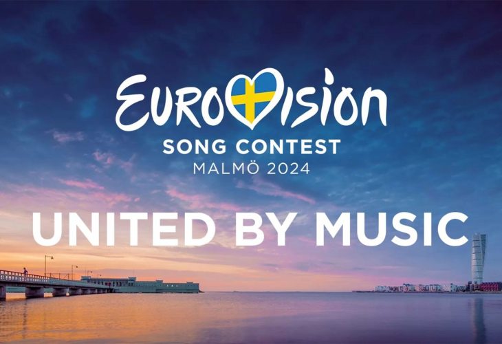 Eurovision 2024 1